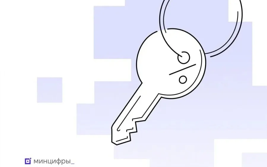 Глеб Никитин: «Нижегородская область стабильно входит в топ-10 регионов, где ИТ-ипотеку берут чаще всего»