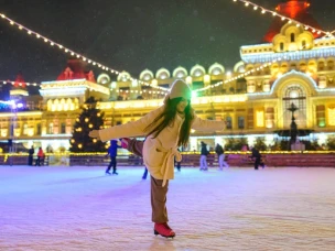 «Карта жителя» заменит нижегородцам справку о льготах при посещении катка на Нижегородской ярмарке